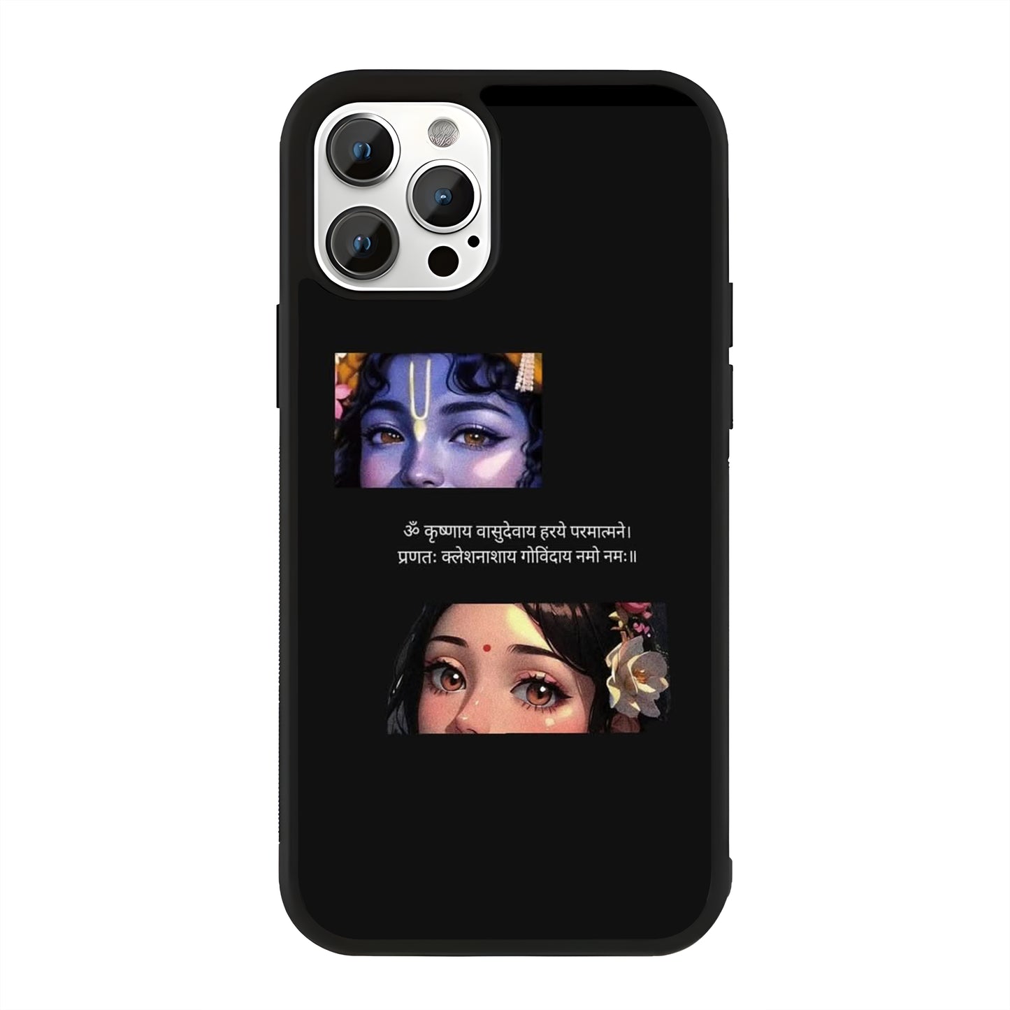Divine Krishna Darshan Glass Case