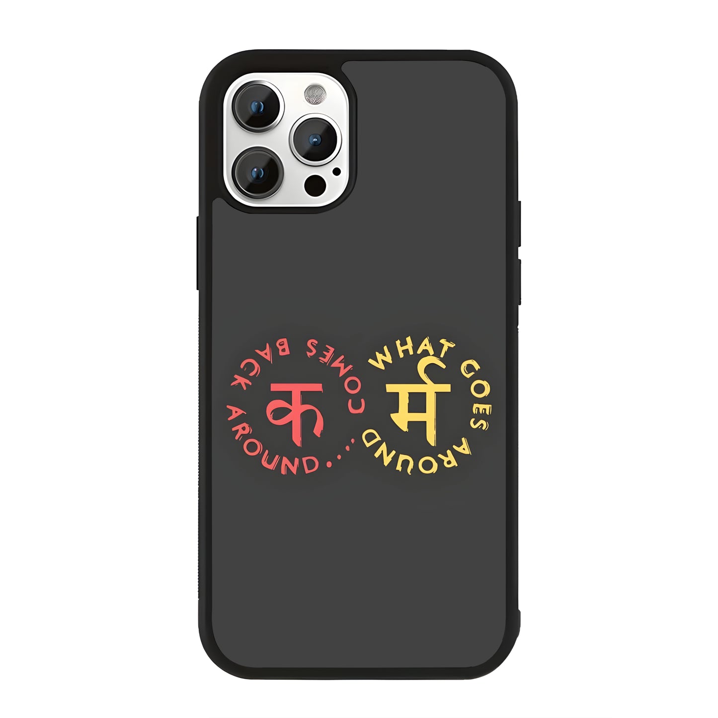 Karma Around Everyone Glass Case