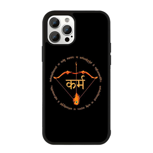 Karma Quote Glass Case