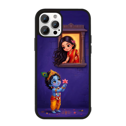 Krishna's First Love Glass Case