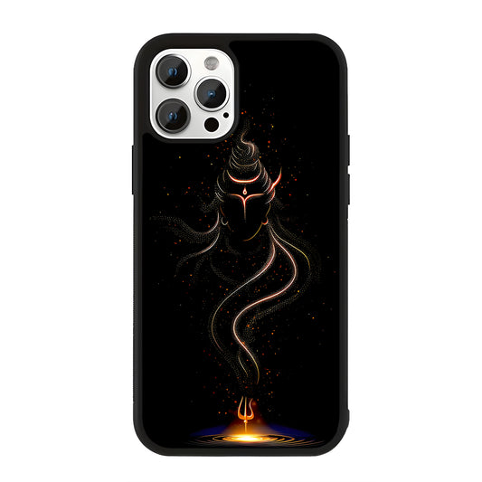 Lord Shiva Sparkling Line art Glass Case