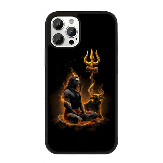 Yogi Shiva Fire Glass Case